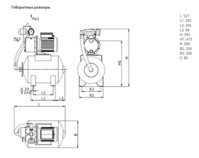 Насосная станция HWJ-203-EM-R