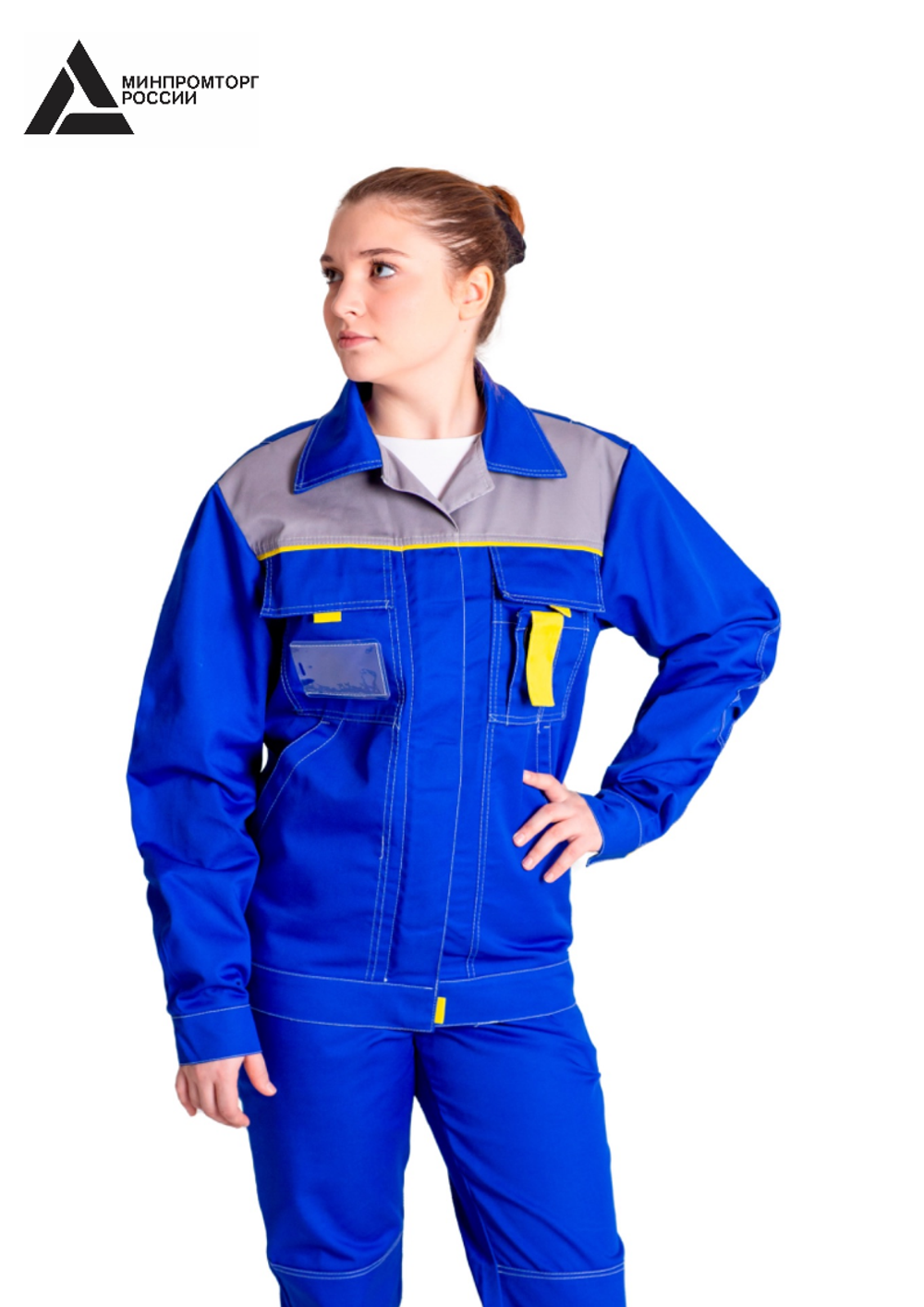 Костюм женский летний «КАМА» (куртка+брюки) цв.васильковый/светло-серый БОЛЬШОЙ РАЗМЕР