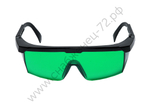 Лазерный уровень ADA 3D LINER 4V GREEN