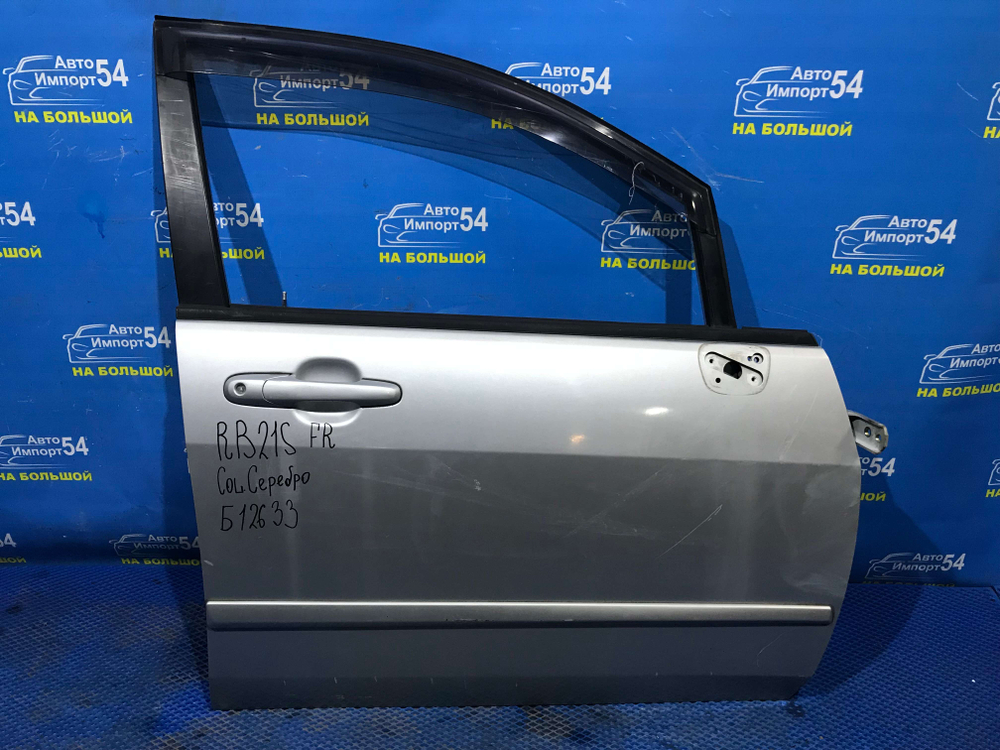 Дверь передняя правая SUZUKI AERIO 2003-2007