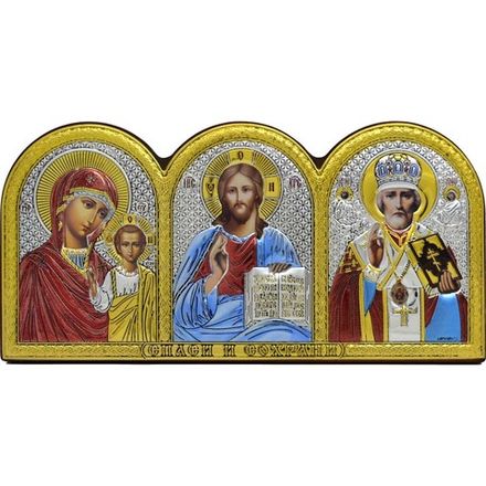Триптих (Иисус Христос, Божия Матерь, Николай Чудотворец)