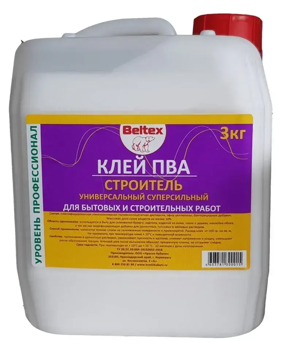 Клей ПВА Белтекс СТРОИТЕЛЬ УНИВЕРСАЛЬНЫЙ суперсильный 3кг