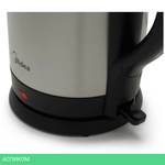 Электрочайник Midea МК-8030 серебристый