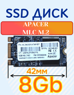 SSD накопитель A-Data Legend_710 512Gb