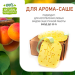 Абрикос, отдушка для свечей и мыла