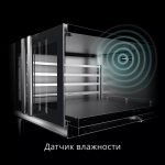 Шкаф расстоечный UNOX XEKPT-08HS-C