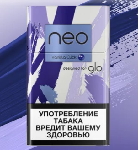 Стики Neo Demi Ванилла клик (Vanilla click) - табак с кремово-ягодной капсулой (блок - 10 пачек)