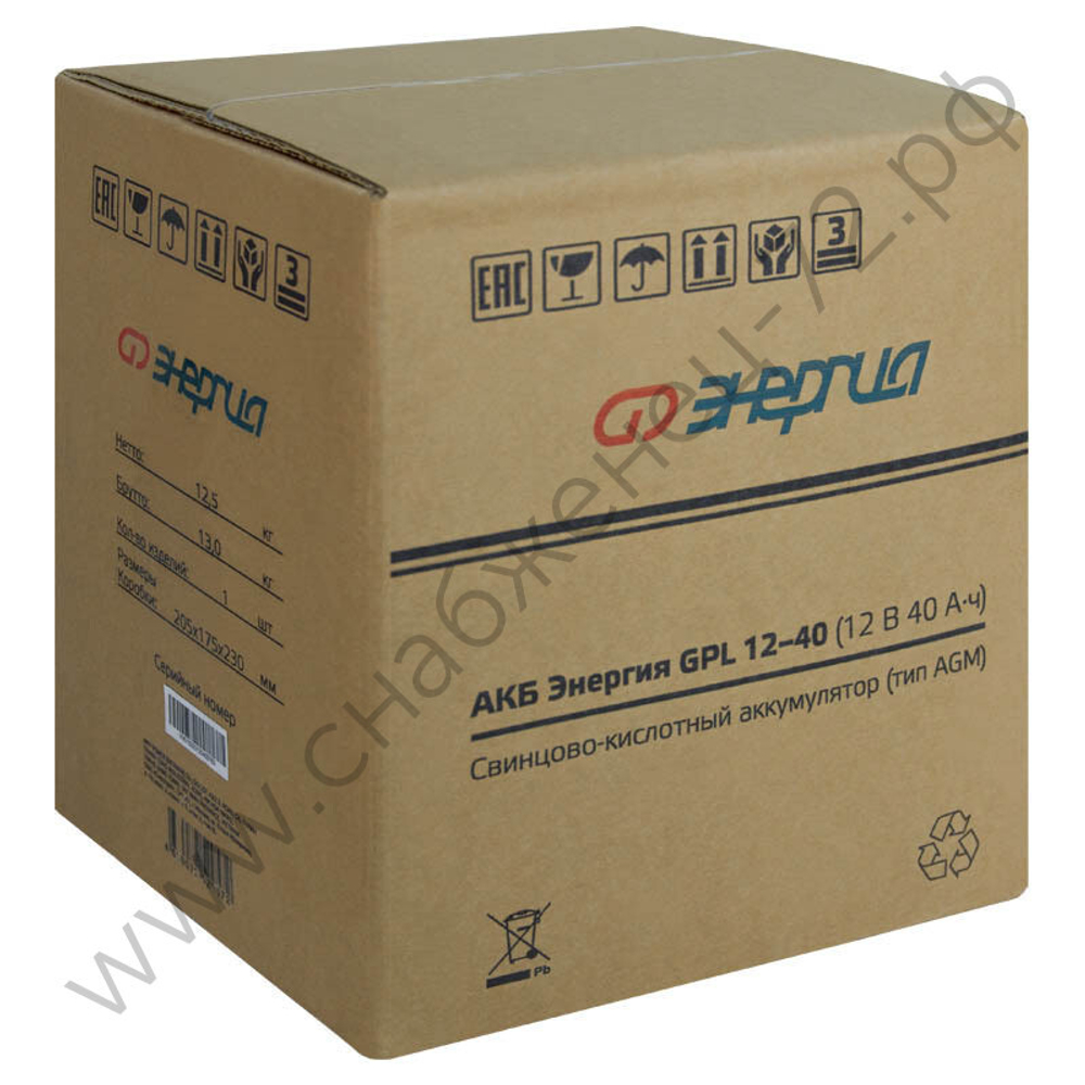 Аккумуляторы Энергия GP | GPL