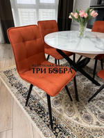 Круглый стеклянный раздвижной стол "Серый мрамор 262" и стулья "ГУЧИ" оранжевый