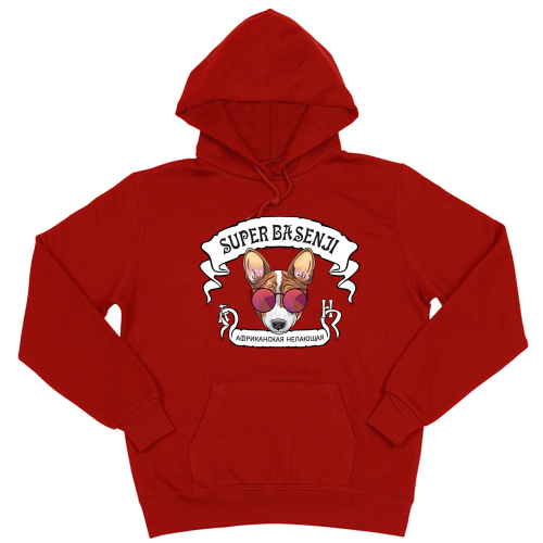 Толстовка "Супер Басенджи"