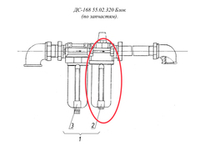 код 415633013 Маслораспылитель С202-L00