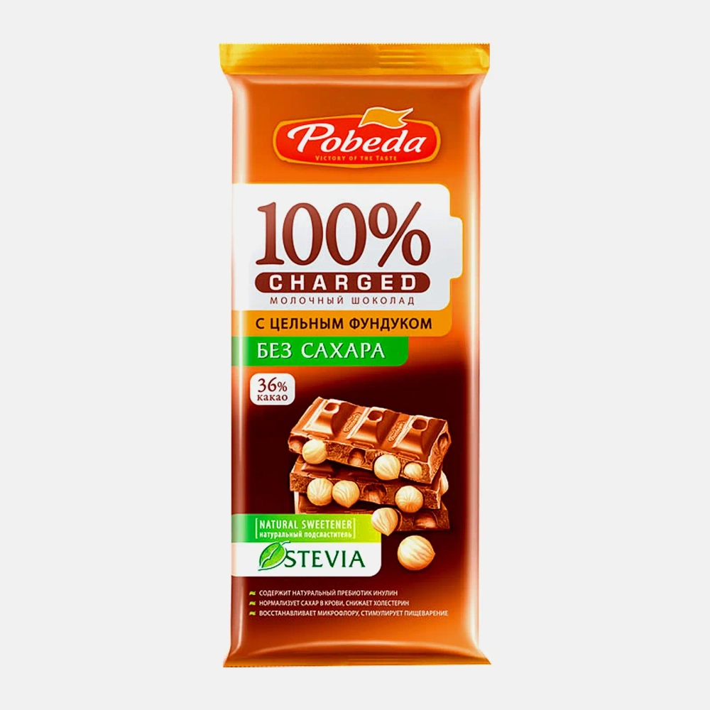 Шоколад Победа вкуса Charged молочный с фундуком 90г