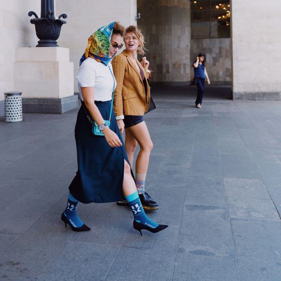 Носки st.Friday Не верь,не бойся,не проси