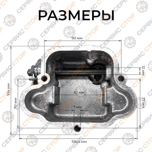 Крышка клапанов R195/195N (ГБЦ с хвостом) алюминий