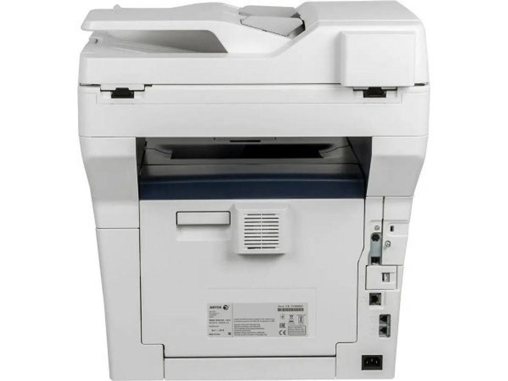 МФУ Xerox VersaLink B405DN
