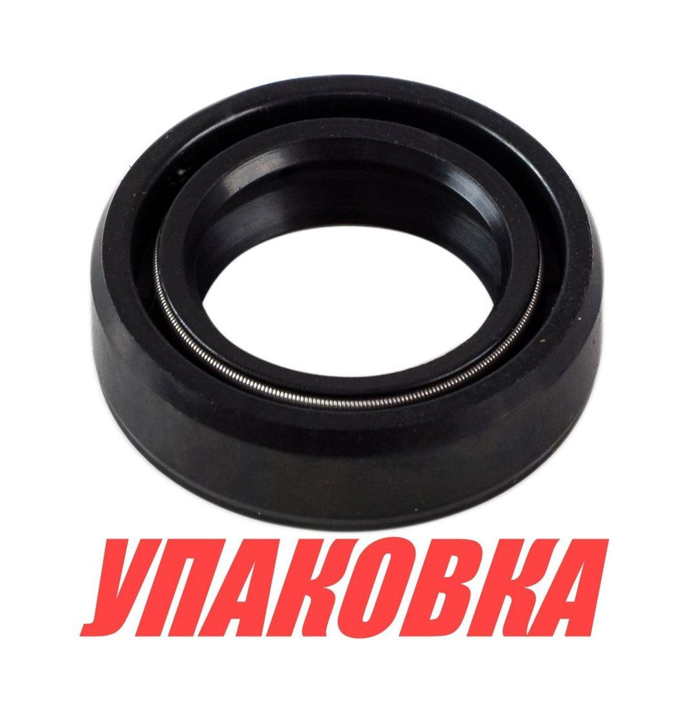 Сальник 18х28х8, Tohatsu/Mercury 25-30, Omax (упаковка из 20 шт.)