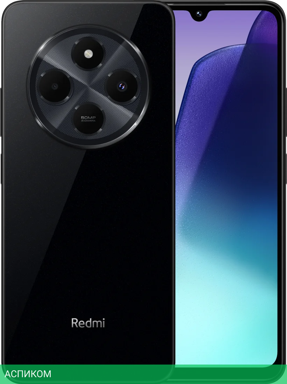 Смартфон Xiaomi Redmi 14C 8/256GB Midnight Black RU (MZB0HQKRU)