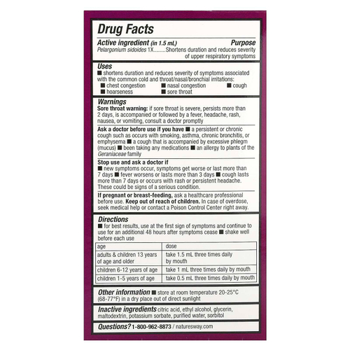 Nature's Way, Umcka, капли от простуды, 30 мл (1 жидк. унция)