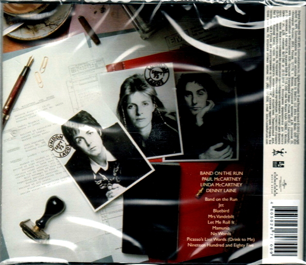 Wings / Band On The Run (RU)(CD)