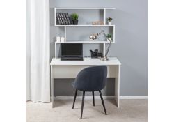 Письменный стол Дижон с надстройкой 110х55х161 белое тиснение