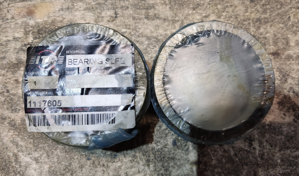 Втулка 111-7605