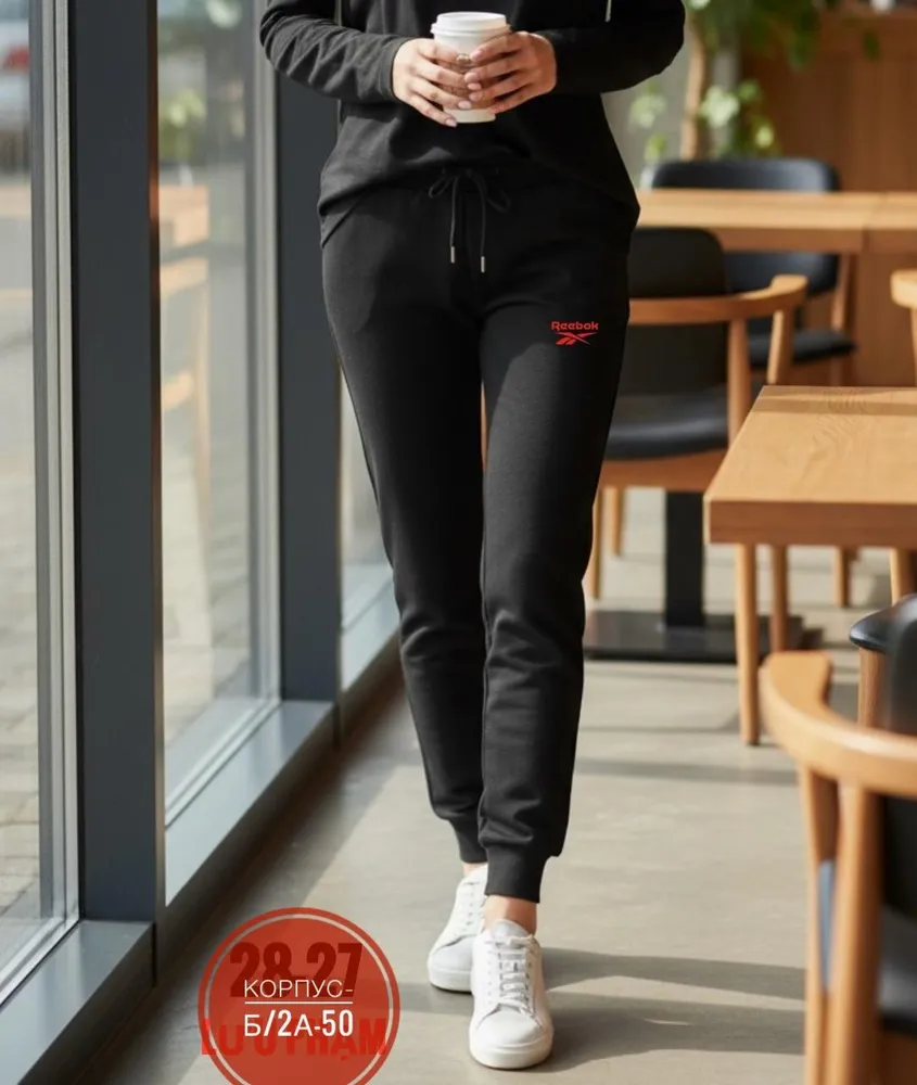 Брюки 2581774 Fabrika