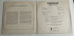 Винтажная виниловая пластинка Phoenix Cantofabule (Румыния 1975)