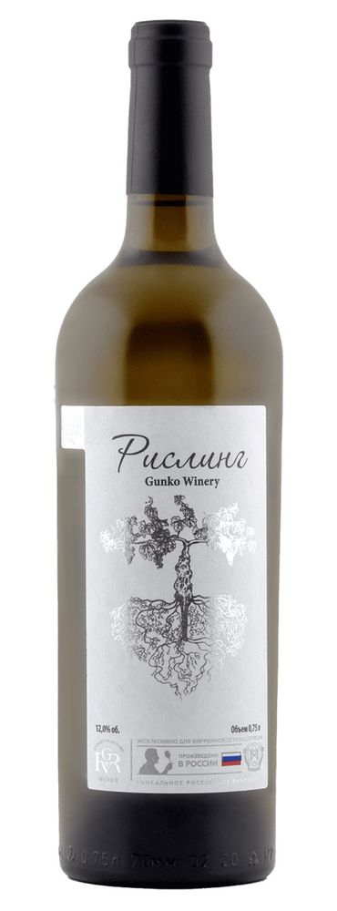 Гунько.Рислинг бел.сух.13% 0,75