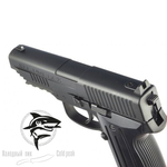 Пневматический пистолет Umarex HPP