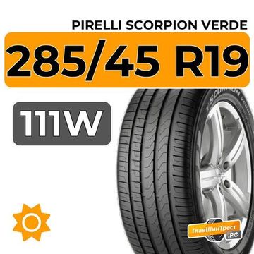 Pirelli Scorpion Verde 285/45 R19 111W XL RunFlat