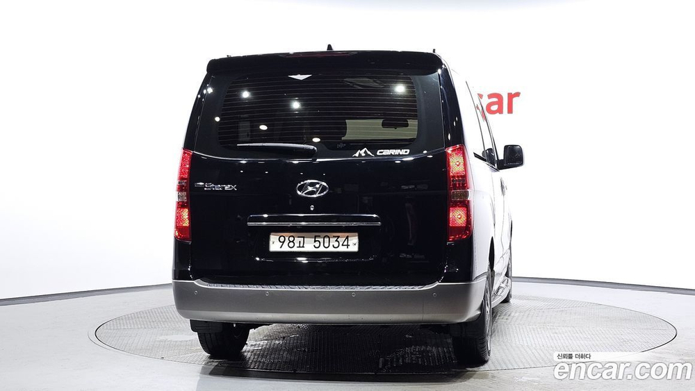 Hyundai The New Grand Starex Van 5인승 (02.2020)