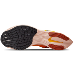 Кроссовки Nike, DO2408-739