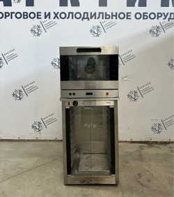 Печь конвекционная с расстоечным шкафом SMEG ALFA43XEH