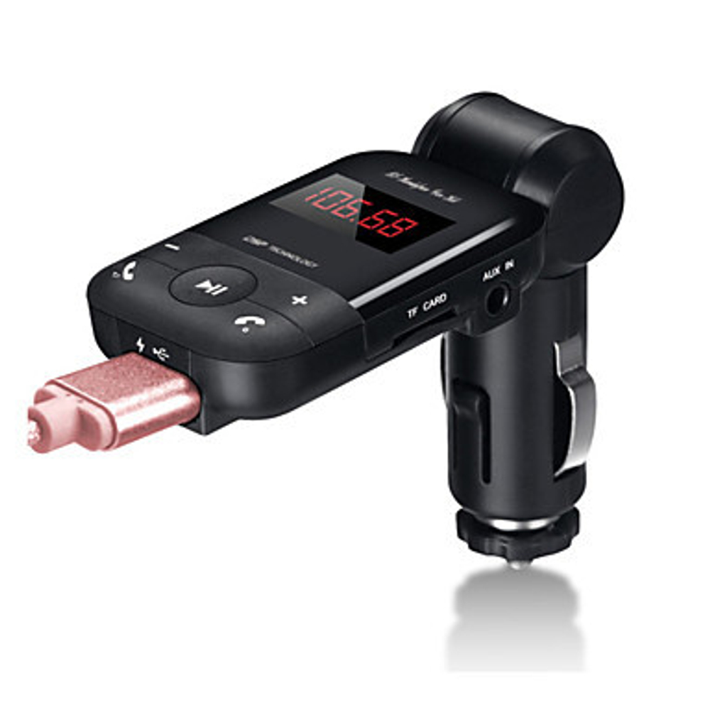 Автомобильный FM-трансмиттер - A20p/BT26 Bluetooth (черный)