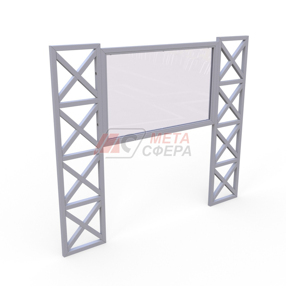 Инфотабло Город