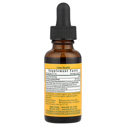 Herb Pharm, Liver Health (здоровье печени), 1 жидкая унция (30 мл)