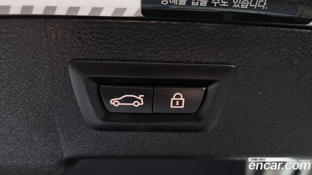BMW X6 (F16) xDrive 30d (08.2019)