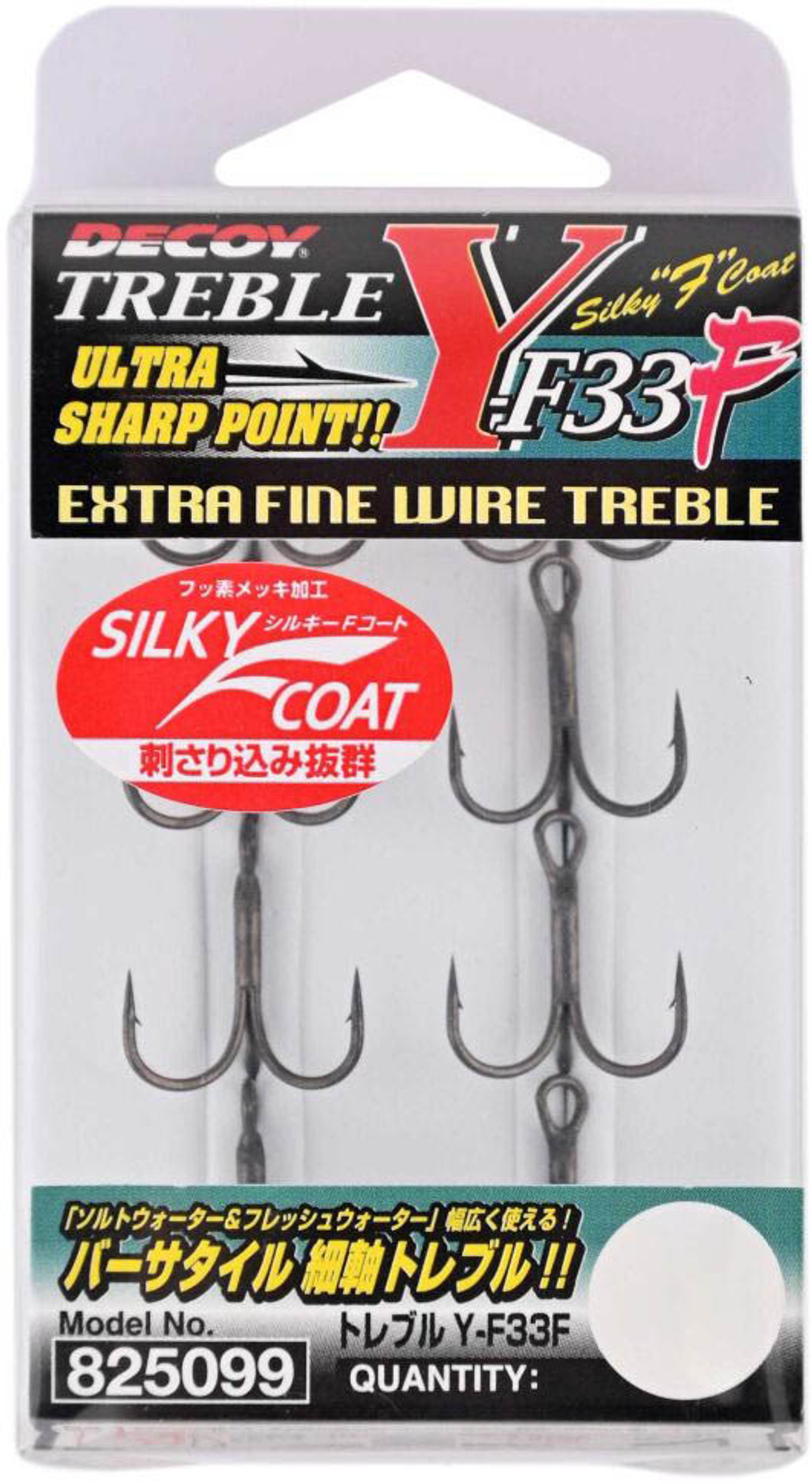 Тройник Decoy Y-F33F Treble