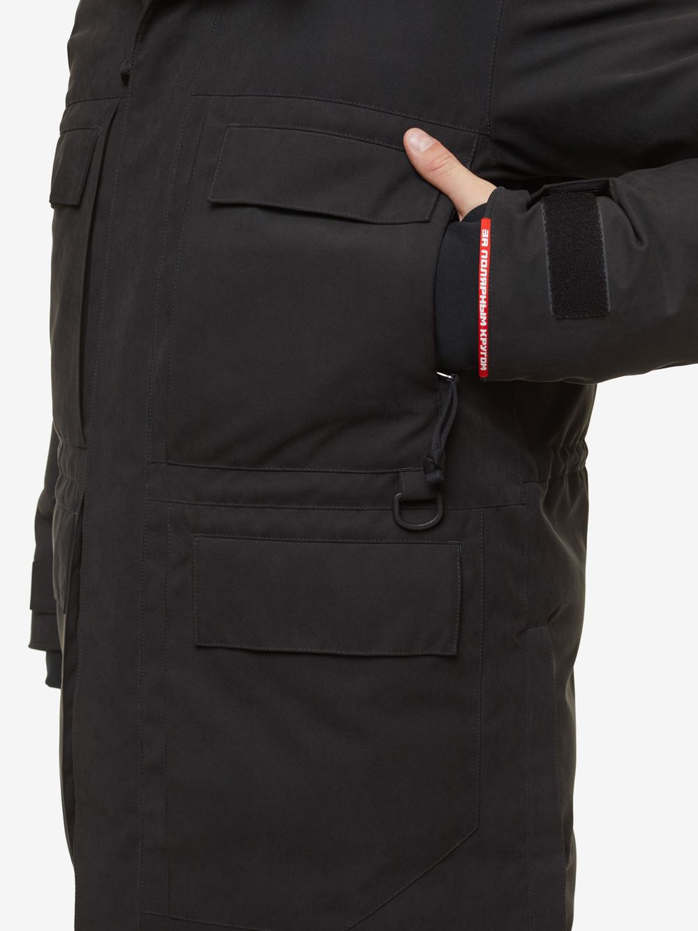 Куртка мужская пуховая BASK TAIMYR V4 черный