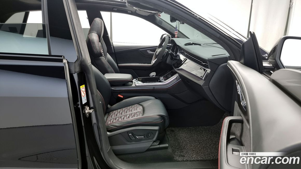 Audi RSQ8 (4M) 4.0 TFSI Quattro (06.2021)