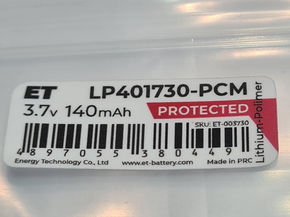 Аккумулятор ET LP401730-PCM