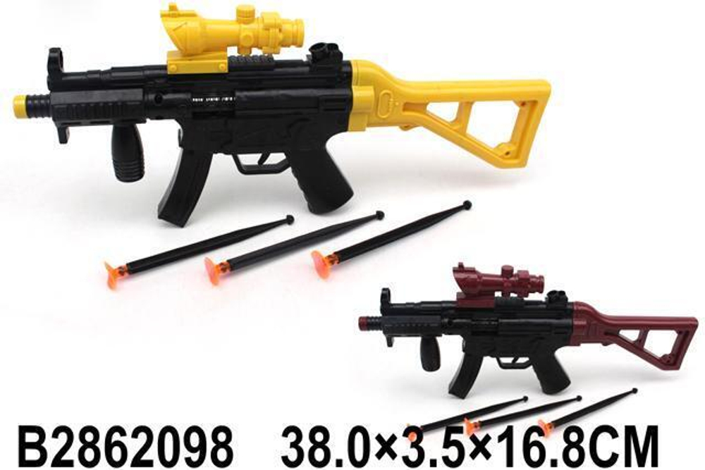 Набор оружия Спецслужб, пакет 698-18