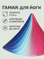 Потолочный подвес Rekoy 1шт (кронштейн и крепление) для боксерского мешка груши, шибари, гамаков для йоги нагрузка до 200кг