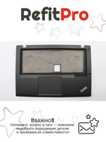 Верхняя часть корпуса (топ-кейс) для ноутбука Lenovo ThinkPad T440s, Finger Print (04X3880), оригинал