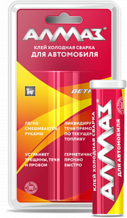Холодная сварка  "Алмаз" Авто 58гр (Москва)