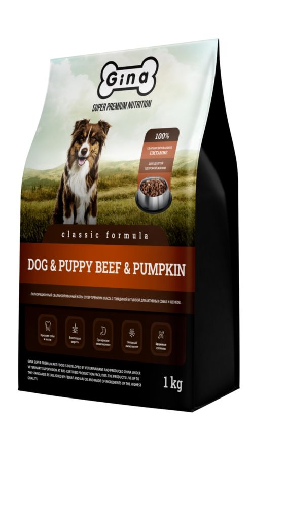 Dog &amp; Puppy Beef &amp; PumpkinПолнорационный сбалансированный корм супер премиум класса с говядиной и тыквой для активных собак и щенков.