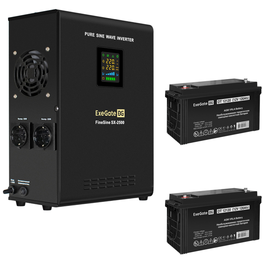 ИБП + батарея ExeGate FineSine SX-2500.LCD.AVR.2SH + 2x DT 12120 (120Ач)