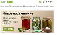 🔥 ВТ-АРТ: Как мы создали сайт для «ПрофиВыбор» — от идеи до реализации. Рассказываем о вызовах и победах!