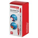 Ручка шариковая BRAUBERG "ULTRA", КРАСНАЯ, узел 1 мм, чернила ГЕРМАНИЯ, наконечник ШВЕЙЦАРИЯ, 143560