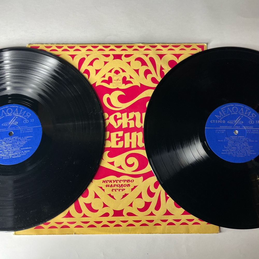 Винтажная виниловая пластинка LP Сборник Русский Сувенир Russian Souvenir (СССР 1972) (Римский Корсаков Полет Шмеля)